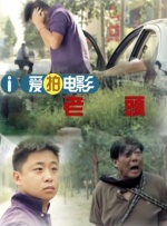 服务周到的秘书